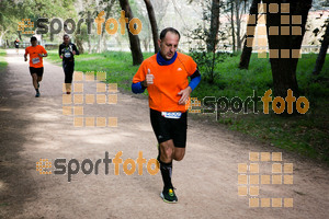 Esportfoto Fotos de MVV'14 Marató Vies Verdes Girona Ruta del Carrilet 1392573377_3238.jpg Foto: Xevi Vilaregut