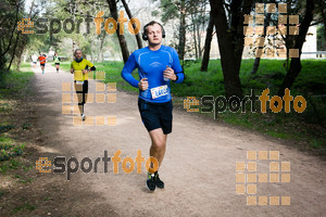 Esportfoto Fotos de MVV'14 Marató Vies Verdes Girona Ruta del Carrilet 1392573385_3246.jpg Foto: Xevi Vilaregut