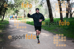 Esportfoto Fotos de MVV'14 Marató Vies Verdes Girona Ruta del Carrilet 1392573390_3944.jpg Foto: Xevi Vilaregut