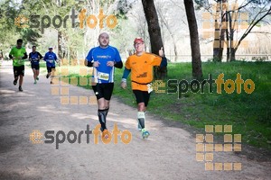 Esportfoto Fotos de MVV'14 Marató Vies Verdes Girona Ruta del Carrilet 1392573396_3948.jpg Foto: Xevi Vilaregut