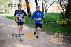 Esportfoto Fotos de MVV'14 Marató Vies Verdes Girona Ruta del Carrilet 1392573405_3953.jpg Foto: Xevi Vilaregut