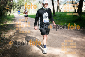 Esportfoto Fotos de MVV'14 Marató Vies Verdes Girona Ruta del Carrilet 1392573451_4078.jpg Foto: Xevi Vilaregut