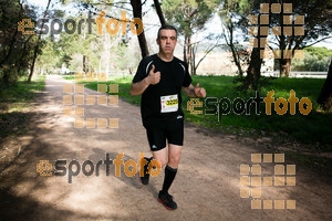 Esportfoto Fotos de MVV'14 Marató Vies Verdes Girona Ruta del Carrilet 1392573462_4084.jpg Foto: Xevi Vilaregut