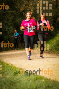 Esportfoto Fotos de MVV'14 Marató Vies Verdes Girona Ruta del Carrilet 1392573870_6749.jpg Foto: 