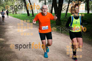 Esportfoto Fotos de MVV'14 Marató Vies Verdes Girona Ruta del Carrilet 1392573906_3254.jpg Foto: Xevi Vilaregut