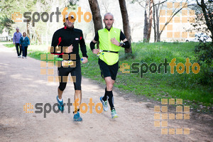 Esportfoto Fotos de MVV'14 Marató Vies Verdes Girona Ruta del Carrilet 1392573917_3967.jpg Foto: Xevi Vilaregut