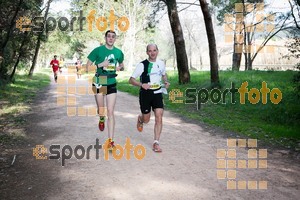 Esportfoto Fotos de MVV'14 Marató Vies Verdes Girona Ruta del Carrilet 1392573926_3971.jpg Foto: Xevi Vilaregut