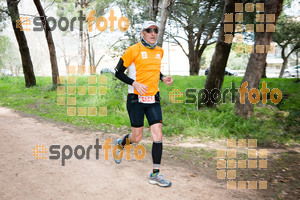 Esportfoto Fotos de MVV'14 Marató Vies Verdes Girona Ruta del Carrilet 1392573948_4847.jpg Foto: Xevi Vilaregut