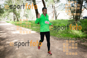 Esportfoto Fotos de MVV'14 Marató Vies Verdes Girona Ruta del Carrilet 1392573956_4858.jpg Foto: Xevi Vilaregut