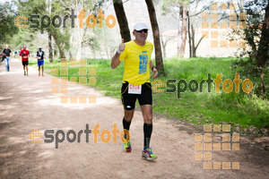 Esportfoto Fotos de MVV'14 Marató Vies Verdes Girona Ruta del Carrilet 1392573958_4859.jpg Foto: Xevi Vilaregut