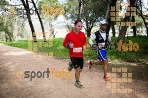 Esportfoto Fotos de MVV'14 Marató Vies Verdes Girona Ruta del Carrilet 1392573961_4863.jpg Foto: Xevi Vilaregut