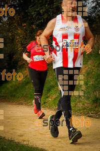 Esportfoto Fotos de MVV'14 Marató Vies Verdes Girona Ruta del Carrilet 1392574343_6687.jpg Foto: 