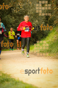 Esportfoto Fotos de MVV'14 Marató Vies Verdes Girona Ruta del Carrilet 1392574369_6696.jpg Foto: 