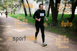 Esportfoto Fotos de MVV'14 Marató Vies Verdes Girona Ruta del Carrilet 1392574390_3258.jpg Foto: Xevi Vilaregut