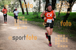 Esportfoto Fotos de MVV'14 Marató Vies Verdes Girona Ruta del Carrilet 1392574395_3260.jpg Foto: Xevi Vilaregut