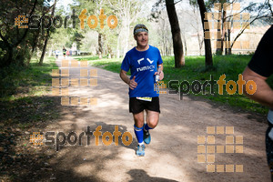 Esportfoto Fotos de MVV'14 Marató Vies Verdes Girona Ruta del Carrilet 1392574414_4098.jpg Foto: Xevi Vilaregut