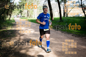 Esportfoto Fotos de MVV'14 Marató Vies Verdes Girona Ruta del Carrilet 1392574417_4099.jpg Foto: Xevi Vilaregut