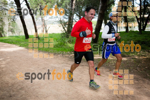 Esportfoto Fotos de MVV'14 Marató Vies Verdes Girona Ruta del Carrilet 1392574425_4864.jpg Foto: Xevi Vilaregut