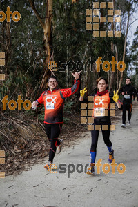 Esportfoto Fotos de MVV'14 Marató Vies Verdes Girona Ruta del Carrilet 1392575210_6006.jpg Foto: Jordi Borràs