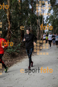 Esportfoto Fotos de MVV'14 Marató Vies Verdes Girona Ruta del Carrilet 1392575224_6013.jpg Foto: Jordi Borràs