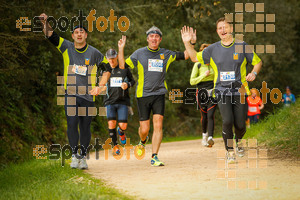 Esportfoto Fotos de MVV'14 Marató Vies Verdes Girona Ruta del Carrilet 1392575309_6609.jpg Foto: 