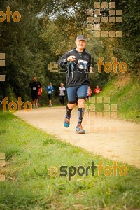 Esportfoto Fotos de MVV'14 Marató Vies Verdes Girona Ruta del Carrilet 1392575326_6615.jpg Foto: 