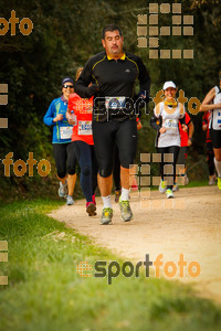 Esportfoto Fotos de MVV'14 Marató Vies Verdes Girona Ruta del Carrilet 1392575337_6619.jpg Foto: 