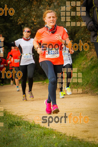 Esportfoto Fotos de MVV'14 Marató Vies Verdes Girona Ruta del Carrilet 1392575351_6624.jpg Foto: 