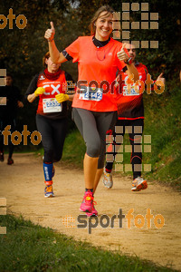 Esportfoto Fotos de MVV'14 Marató Vies Verdes Girona Ruta del Carrilet 1392575374_6632.jpg Foto: 