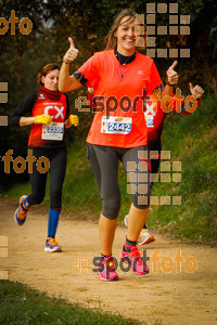 Esportfoto Fotos de MVV'14 Marató Vies Verdes Girona Ruta del Carrilet 1392575377_6633.jpg Foto: 