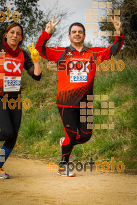 Esportfoto Fotos de MVV'14 Marató Vies Verdes Girona Ruta del Carrilet 1392575385_6636.jpg Foto: 