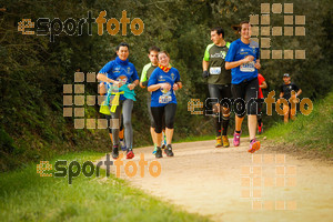 Esportfoto Fotos de MVV'14 Marató Vies Verdes Girona Ruta del Carrilet 1392575408_6644.jpg Foto: 