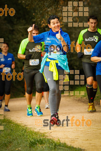 Esportfoto Fotos de MVV'14 Marató Vies Verdes Girona Ruta del Carrilet 1392575423_6649.jpg Foto: 