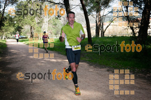 Esportfoto Fotos de MVV'14 Marató Vies Verdes Girona Ruta del Carrilet 1392575523_3986.jpg Foto: Xevi Vilaregut