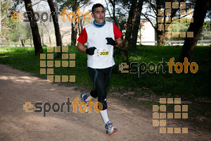 Esportfoto Fotos de MVV'14 Marató Vies Verdes Girona Ruta del Carrilet 1392575532_3991.jpg Foto: Xevi Vilaregut