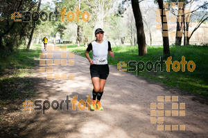 Esportfoto Fotos de MVV'14 Marató Vies Verdes Girona Ruta del Carrilet 1392575536_4108.jpg Foto: Xevi Vilaregut