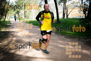 Esportfoto Fotos de MVV'14 Marató Vies Verdes Girona Ruta del Carrilet 1392575543_4111.jpg Foto: Xevi Vilaregut