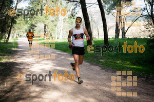 Esportfoto Fotos de MVV'14 Marató Vies Verdes Girona Ruta del Carrilet 1392575550_4118.jpg Foto: Xevi Vilaregut