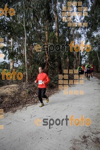 Esportfoto Fotos de MVV'14 Marató Vies Verdes Girona Ruta del Carrilet 1392575901_6035.jpg Foto: Jordi Borràs