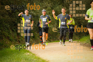 Esportfoto Fotos de MVV'14 Marató Vies Verdes Girona Ruta del Carrilet 1392576096_6606.jpg Foto: 