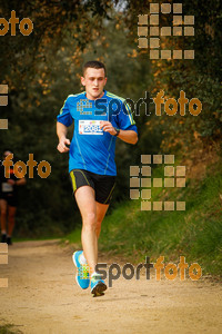 Esportfoto Fotos de MVV'14 Marató Vies Verdes Girona Ruta del Carrilet 1392576728_5883.jpg Foto: 