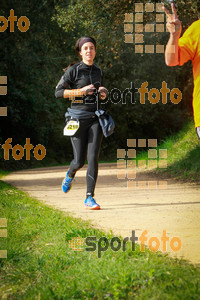 Esportfoto Fotos de MVV'14 Marató Vies Verdes Girona Ruta del Carrilet 1392576759_7232.jpg Foto: 