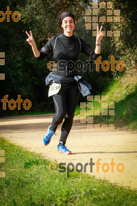 Esportfoto Fotos de MVV'14 Marató Vies Verdes Girona Ruta del Carrilet 1392576762_7233.jpg Foto: 