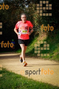 Esportfoto Fotos de MVV'14 Marató Vies Verdes Girona Ruta del Carrilet 1392576771_7236.jpg Foto: 