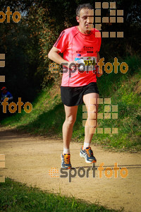 Esportfoto Fotos de MVV'14 Marató Vies Verdes Girona Ruta del Carrilet 1392576774_7237.jpg Foto: 