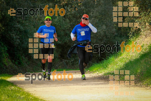 Esportfoto Fotos de MVV'14 Marató Vies Verdes Girona Ruta del Carrilet 1392576776_7238.jpg Foto: 