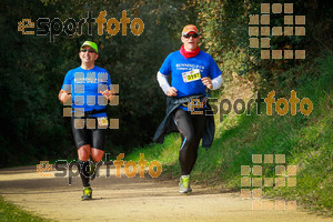 Esportfoto Fotos de MVV'14 Marató Vies Verdes Girona Ruta del Carrilet 1392576782_7240.jpg Foto: 