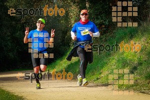 Esportfoto Fotos de MVV'14 Marató Vies Verdes Girona Ruta del Carrilet 1392576785_7241.jpg Foto: 