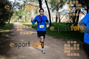 Esportfoto Fotos de MVV'14 Marató Vies Verdes Girona Ruta del Carrilet 1392576841_4003.jpg Foto: Xevi Vilaregut