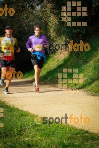 Esportfoto Fotos de MVV'14 Marató Vies Verdes Girona Ruta del Carrilet 1392577478_7186.jpg Foto: 